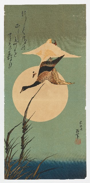 葛飾北齋繪，〈滿月下的雙雁與蘆葦〉（暫譯）的圖片