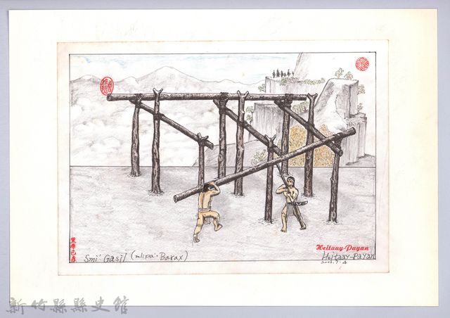 泰雅族的建築史：房屋篇-15茅草屋的搭建3：上邊樑的圖片