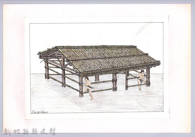 泰雅族的建築史：房屋篇-37竹屋的搭建4：架牆骨的圖片