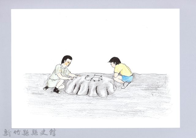 記憶中桃山村童玩的演進-5下棋的圖片