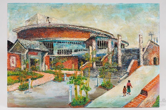 文化中心藏品圖，第2張