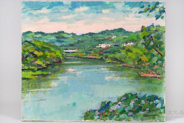 峨眉湖〈大埔水庫〉藏品圖，第2張