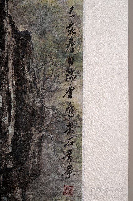 憶昔尖石藏品圖，第3張