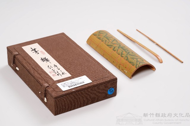 芳輝藏品圖，第4張