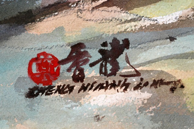 北埔陋巷藏品圖，第5張