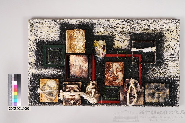 人生不加框藏品圖，第1張