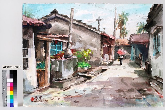 北埔陋巷藏品圖，第1張
