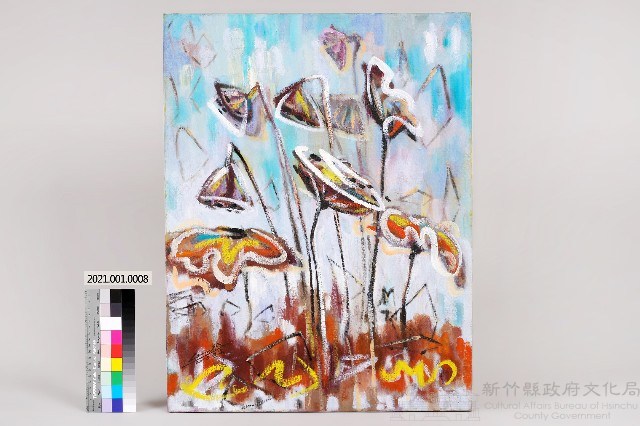 還滅德藏清淨池藏品圖，第1張