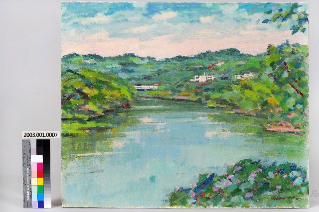 峨眉湖〈大埔水庫〉藏品圖，第1張