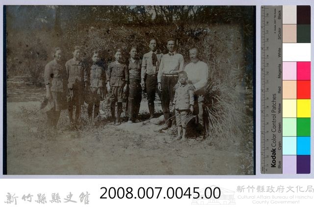 南條博明相片集：南條博明與勞動奉公會成員合影藏品圖，第3張