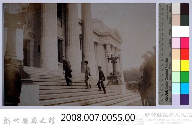 南條博明相片集：總督府博物館藏品圖，第3張