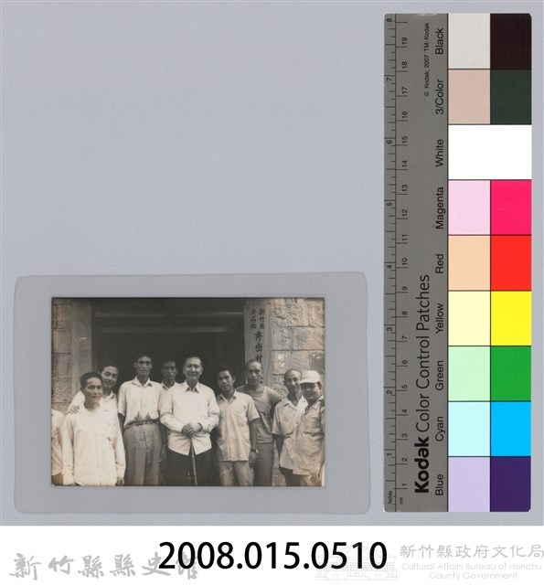 林保仁縣長主政照片-70藏品圖，第3張
