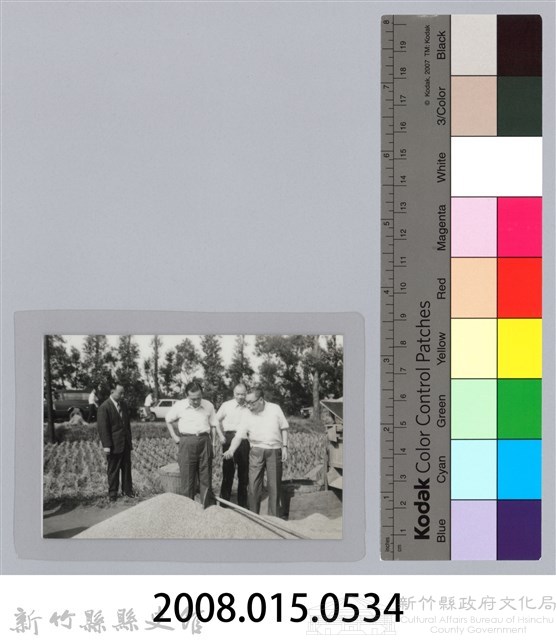 林保仁縣長主政照片-94藏品圖，第3張