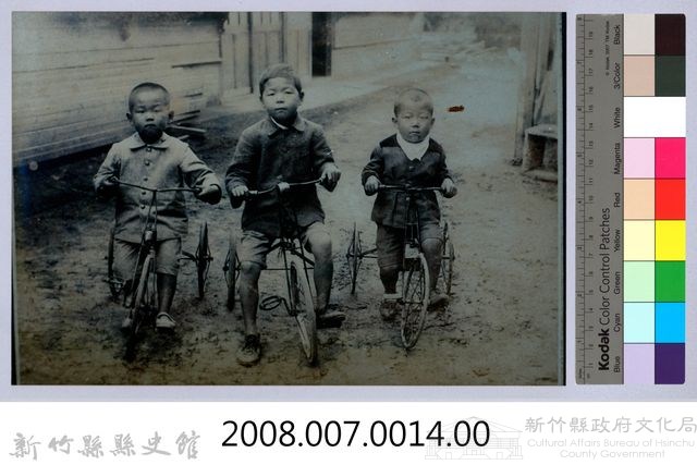 南條博明相片集：南條博明之子藏品圖，第3張