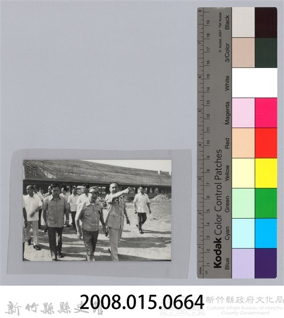 林保仁縣長主政照片-224藏品圖，第3張