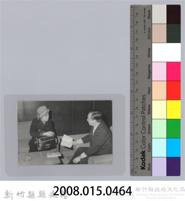林保仁縣長主政照片-24藏品圖，第3張