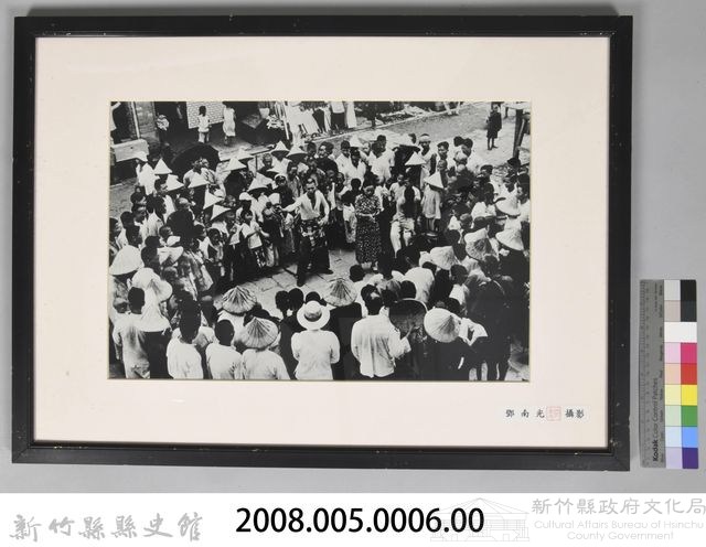 鄧南光攝影：戲棚下打拳頭賣藥藏品圖，第3張