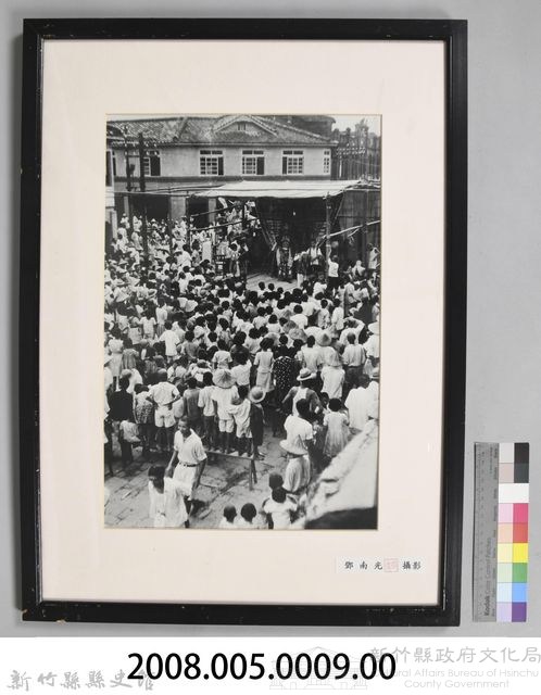 鄧南光攝影：中元節大戲藏品圖，第3張