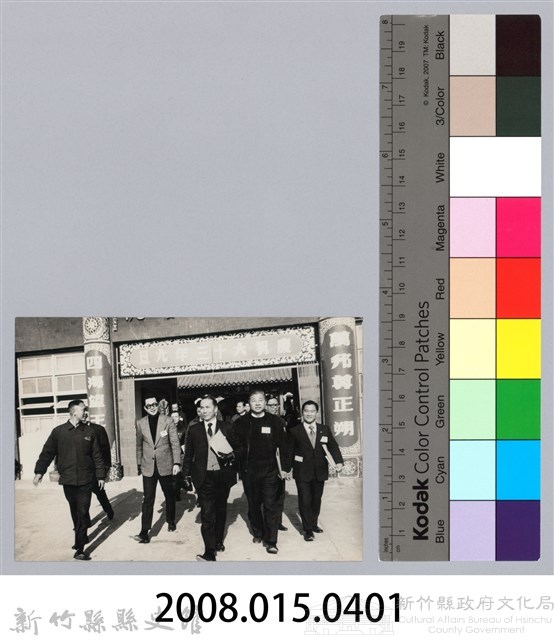 林保仁縣長主政照片：訪金留念-21藏品圖，第3張
