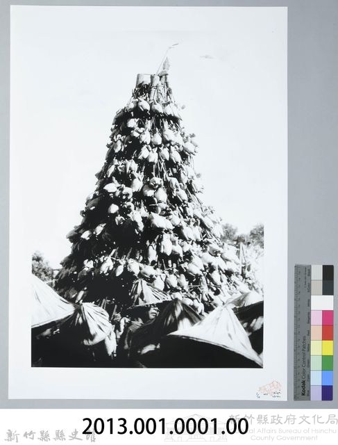吊棧（1933，新竹新埔）藏品圖，第3張