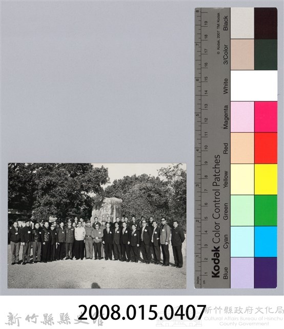 林保仁縣長主政照片：訪金留念-27藏品圖，第3張