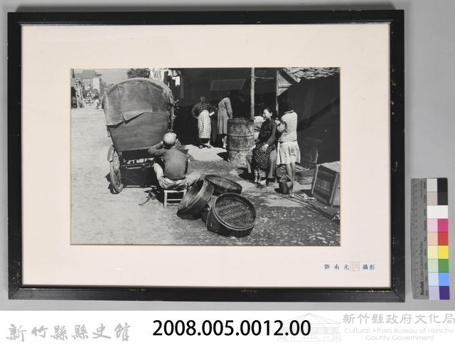 鄧南光攝影：下街（街路脣）藏品圖，第3張