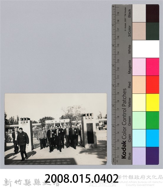 林保仁縣長主政照片：訪金留念-22藏品圖，第3張