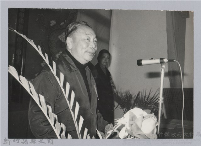林保仁縣長主政照片：訪金留念-1藏品圖，第1張