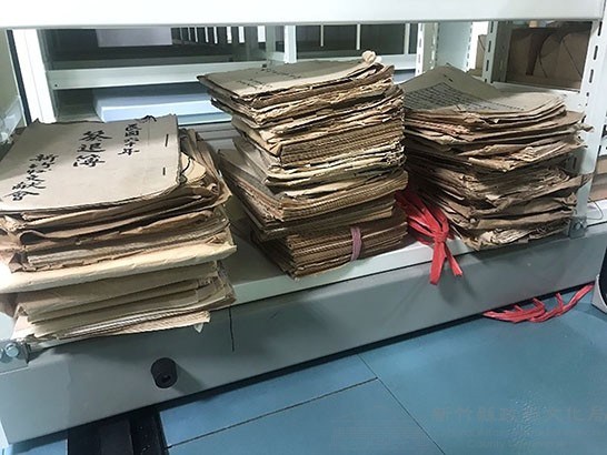縣史館家族古文書簡介藏品圖，第1張