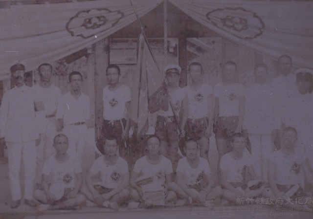 新竹中學校運動會藏品圖，第1張