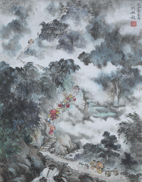 山中茶水天上來(大山背故事)藏品圖，第1張