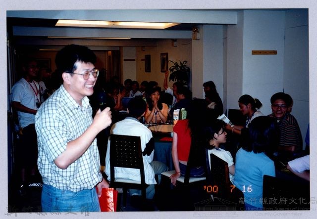 2001 吳濁流文藝營3-36藏品圖，第1張
