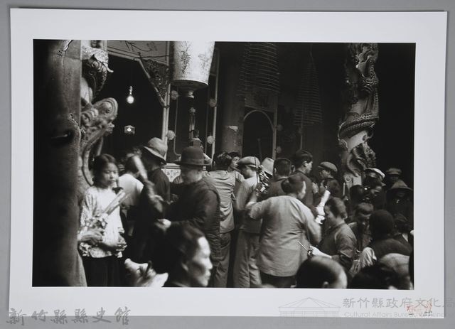 慈天宮（1938，新竹北埔）藏品圖，第1張