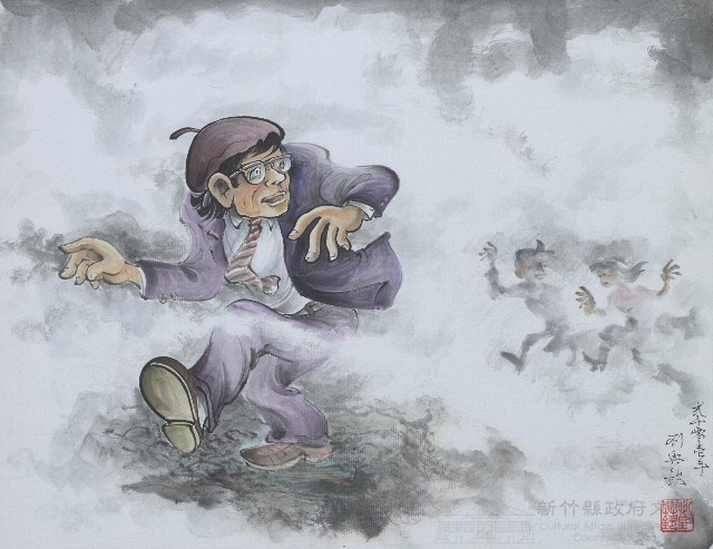 內灣故事(內灣故事)藏品圖，第1張