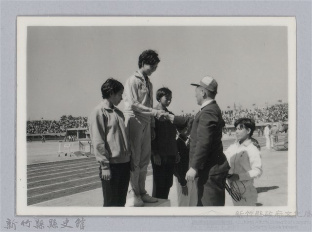 劉榭燻縣長主政時期：臺灣省第二十三屆全省運動會-10藏品圖，第1張