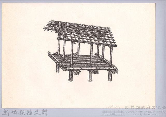 六柱穀倉-8六柱穀倉側開式的搭建8：放橫木藏品圖，第1張
