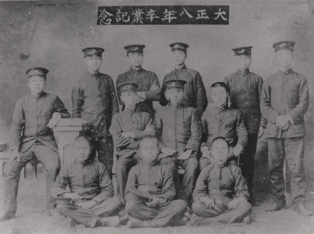 吳濁流照片一藏品圖，第1張