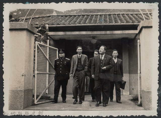 彭縣長出巡各市鎮：尖石鄉(二) 衛生所藏品圖，第1張