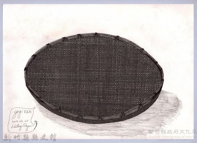 黑帶巴彥畫冊-40米篩藏品圖，第1張