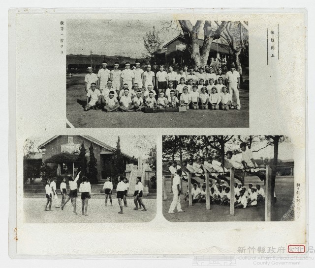 ［照片］北埔國小２藏品圖，第1張