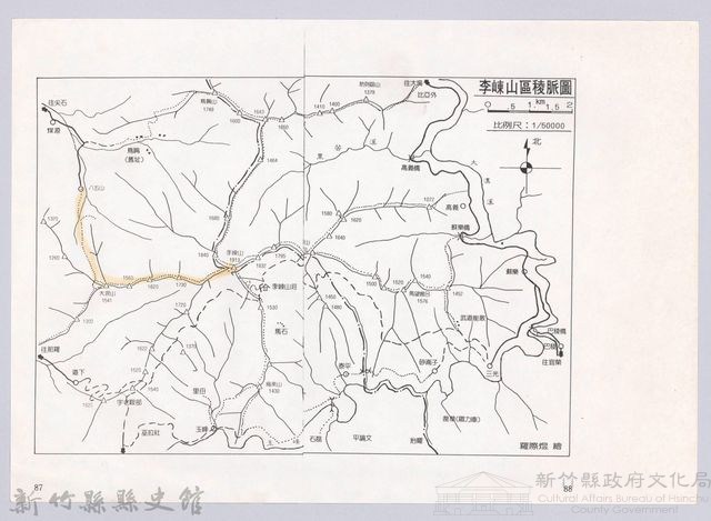 李崠山圖照22-李崠山區稜脈圖藏品圖，第1張