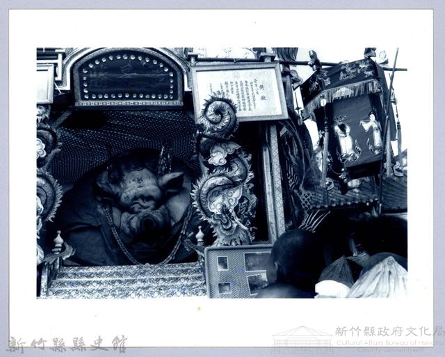 義民節壹等公賞神豬藏品圖，第1張