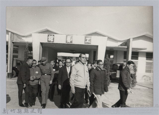 林保仁縣長主政照片：訪金留念-51藏品圖，第1張