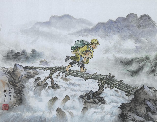 劉興欽故事(大山背故事)藏品圖，第1張