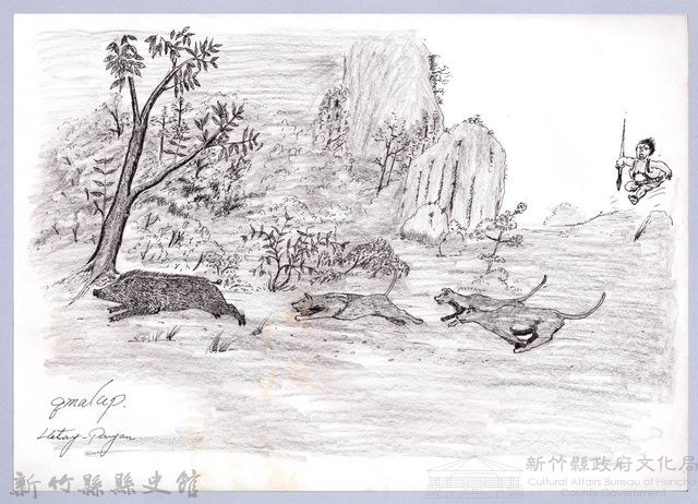 黑帶巴彥畫冊-42放狗追野獸藏品圖，第1張