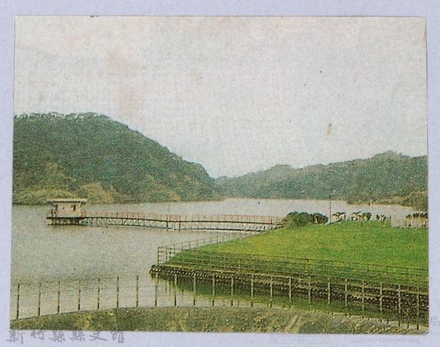 ［剪報］寶山水庫入口藏品圖，第1張