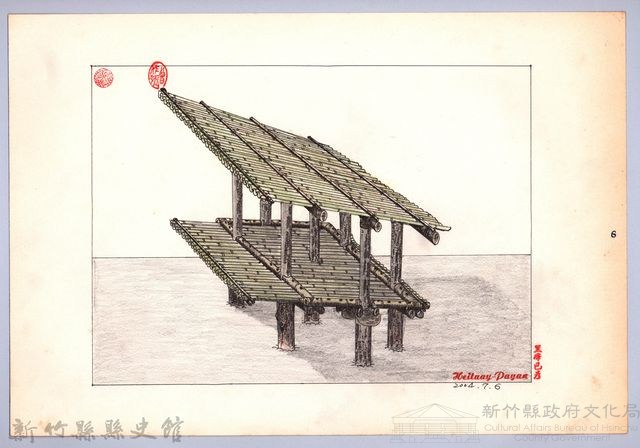 泰雅族的建築史：穀倉篇-33七柱穀倉平頂式的搭建6：放牆桿座藏品圖，第1張