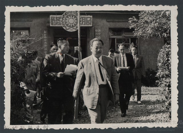 彭縣長出巡各市鎮：竹北鄉(二)民眾服務處藏品圖，第1張
