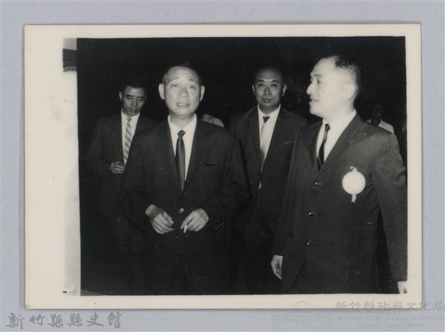 劉榭燻縣長主政時期：臺灣省第廿四屆全省運動會-4藏品圖，第1張
