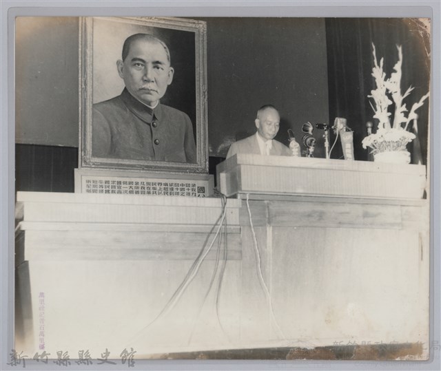 黃主席於開幕典禮訓話藏品圖，第1張